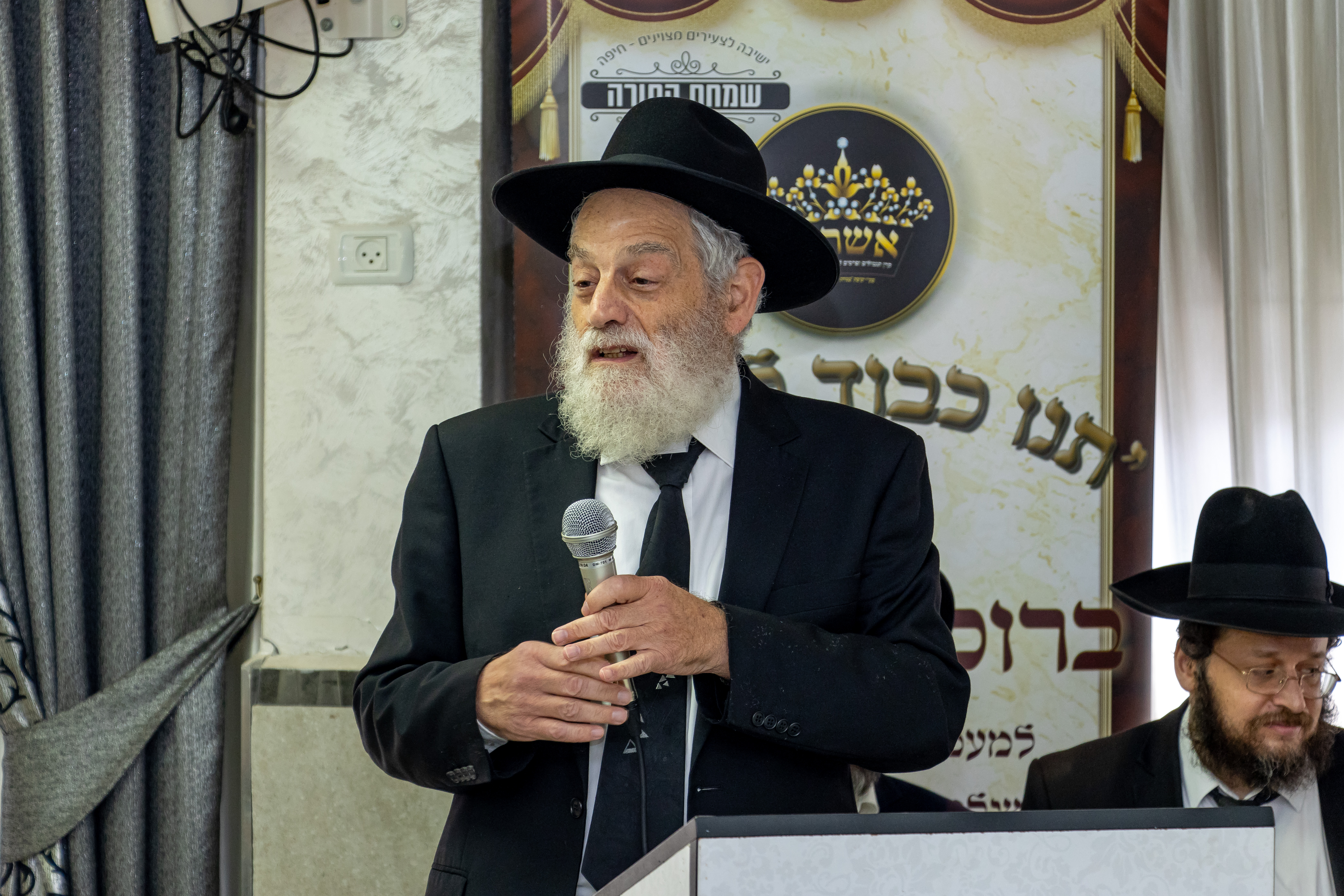 תמונה 45
